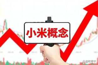 ky体育app下载官网手机版截图4